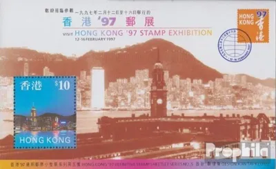 Produktbild von Briefmarken Hongkong 1997 Mi Block52 (kompl.Ausg.) postfrisch Briefmarkenausstellung