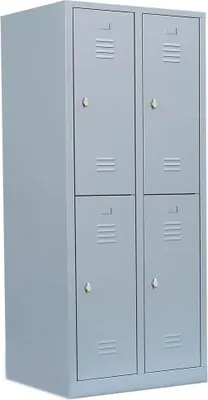 Produktbild von Spind Garderobenschrank Stahlschrank  doppelstöckig  4 Fächer 523220