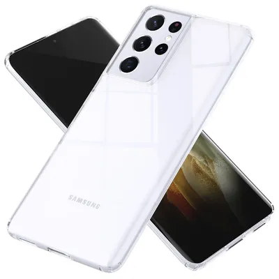 Zdjęcie produktu dla NALIA Przezroczysty pokrowiec ochronny na telefon komórkowy Samsung Galaxy S21 Ultra, Hard Case Cover