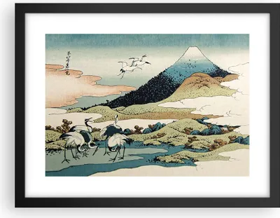 Produktbild von Gerahmtes Poster - Schwarzer Rahmen - Japan Kraniche Bild - 40x30 cm - Wand Bild - Wanddeko - Wandbilder - Kunstposter - Wandposter - Bilderrahmen - Bilder - Kunstdruck - P2BAA40x30-4541