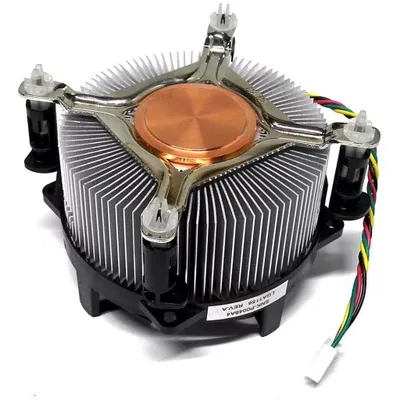 Image de Supermicro CPU-Heatsink SNK-P0046A4-1 - CPU-Kühler