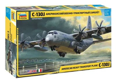 Obrázek produktu pro Model Kit letadlo 7325 - Hercules C-130J (1:72)