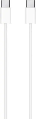 Produktbild von Apple USB-C auf USB-C Kabel 1m