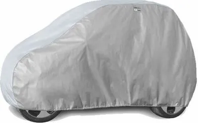 Obrázok produktu pre Plná garážová plachta, celogarážová plachta na auto, profesionálna plachta pre hatchbacky 2,5–2,7 m