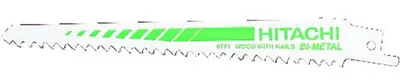 Produktbild von HIKOKI Satz mit 5 Säbelsägeblättern RD31B/S611DF 19x128,5x150mm 752025 EAN 5017658057596