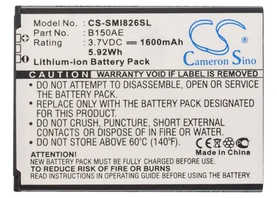 Produktbild von TECHTEK Akku Kompatibel mit [Samsung] Galaxy Core, Galaxy Core Duos, Galaxy Core Plus, GT-I8260, GT-I8262, SM-G350, SM-G3500, SM-G3502, SM-G3502i, SM