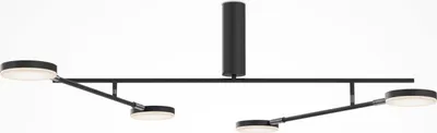 Produktbild von Deckenlampe LED Metall verstellbar Schwarz 3000 K warmweiß 1450 lm Modern Deckenleuchte