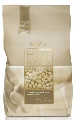 Zdjęcie produktu dla ITALWAX White Chocolate 500g wosk TWARDY w dropsach do depilacji