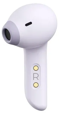 Obrázek produktu pro Havit 6939119079086, Bezdrátový, Hudba, Sluchátka, Fialová