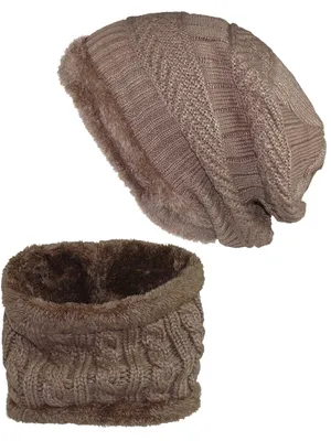 Produktbild von Harrys-Collection Uni Beanie Strickmütze und Loop Schal Set, beige