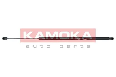 Produktbild von KAMOKA 7092603 Gasfeder Heckklappendämpfer für VW Multivan VI (SGF, SGM, SGN) 711mm