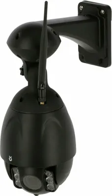 Produktbild von Kerbl IPCam 360 FHD mit optischem Zoom Kamera üerwachungskamera 10809