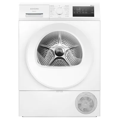 Produktbild von Siemens WT45HVA4 Wärmepumpentrockner 8kg 10Programme EasyClean-Filter