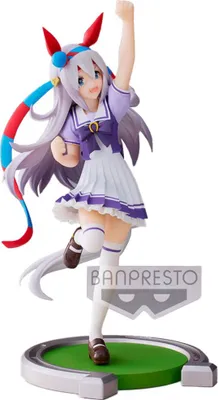 Produktbild von Banpresto Tamamo Cross Pretty Derby Umamusume Figur 16 Cm Silber Silber One Size