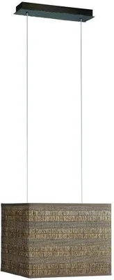 Produktbild von Massive by Philips 375308610 Flexibel E27 Braun Stoff Hängeleuchtensystem