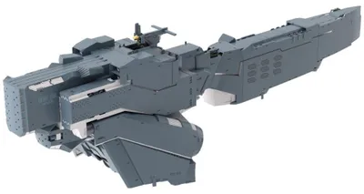 Imagen del producto de "Leyenda de los Héroes Galácticos: Die Neue These" – Kit de modelo de plástico, nave de guerra "Hyperion" de la Alianza de Planetas Libres, 30 cm