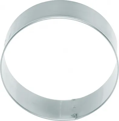 Produktbild von KitchenCraft Kreisförmige Ausstechform of Edelstahl, 7,5 cm