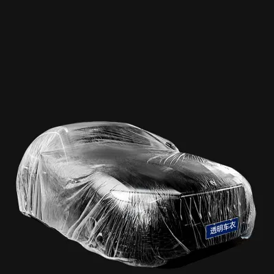 Produktbild von Universal Auto Transparente Abdeckung Wasserdicht Staubdicht Leicht UV-Schutz Dünne Tragbare Regen für Auto Typ3