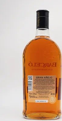 A bottle of rum on a white background.