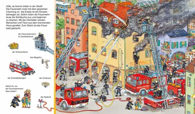 Image de Sachen suchen: Meine Fahrzeuge