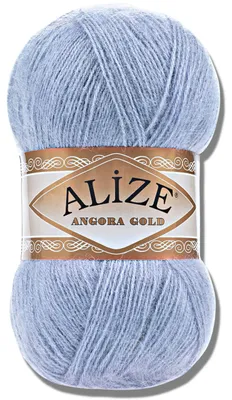 Produktbild von Alize 1x 100g Angora Gold Wolle, Uni, Häkeln, Stricken (40)