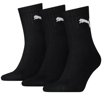 Obrázok produktu pre Puma športové ponožky, krátke, členkové, 3-pack, čierna farba: veľkosť 43-46. Veľkosť: 43-46