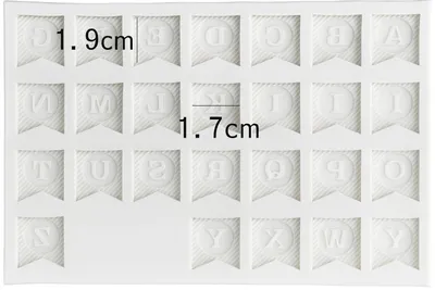 Silikon-Alphabetform, Buchstaben & Zahlen, 14,9x10,4x1,5 cm, beige