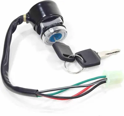 Produktbild von Zündschalter Atv 125 Fuxin Wb