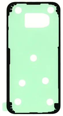 Produktbild von Samsung Galaxy A3 2017 (SM-A310F) Kleber Backcover Gehäuse Rückseite