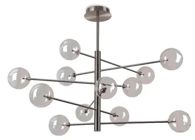 Produktbild von Ideal Lux 345390 EQUINOXE Pendelleuchte 12xG4 Rauch