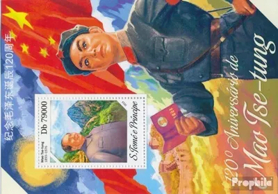 Produktbild von Briefmarken Sao Tome e Principe 2013 Mi Block 941 (kompl. Ausgabe) postfrisch Mao Tse-tung