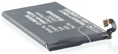 Produktbild von Akku für Samsung EB-BG920ABE Li-Pol 3,85 Volt 2200 mAh schwarz.