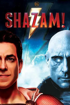 Immagine prodotto di Shazam - Il bene contro il male - 61x91,5 cm - Poster