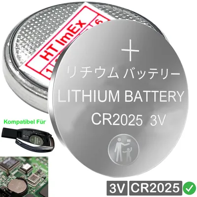 Produktbild von 2025 Knopfzelle Batterie, CR2025 3V - CMOS Battery