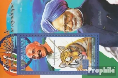 Produktbild von Briefmarken Guinea 2010 Mi Block 1890 (kompl. Ausgabe) postfrisch 60 Jahre Republik Indien (MKGandhi)