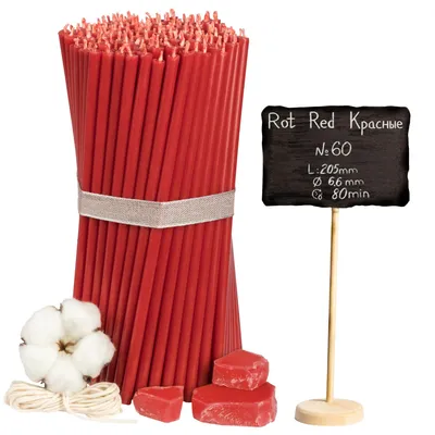 Produktbild von 150 Stück Diveevo dünne kirchliche Bienenwachskerzen №60 Ritualkerzen L-20,5 cm  Rot