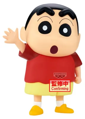 Produktbild von BANPRESTO Shinchan Sofvimates Shinnosuke Nohara Figur 18 cm
