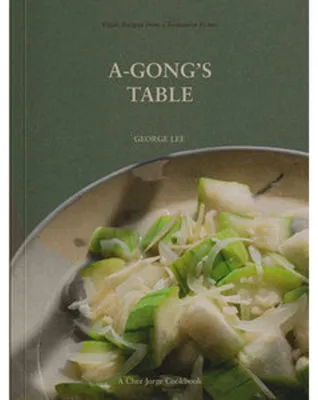 Obrázok produktu pre A-Gong's Table