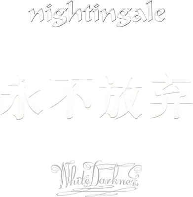 Image de Nightingale - White Darkness (Reissue) (White Coloured) (LP)