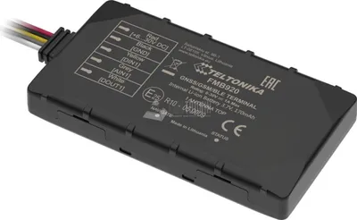 Produktbild von Teltonika FMB920 Small & Smart Tracker mit Bluetooth und interner Backup Battery Fleet Management (FMB920)