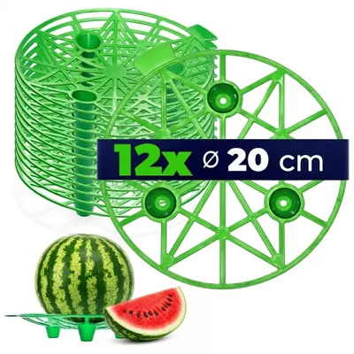 Produktbild von KADAX Kürbisstütze Ø 20 cm im 12er Set, Melonenstütze aus Kunststoff, Melonenhalter, Pflanzenstütze für Wassermelone, Kürbis & Melone, Fruchtstütze