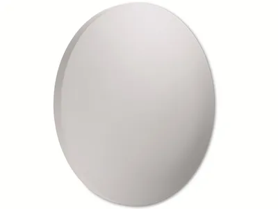 A white, circular LED light fixture is shown against a white background.