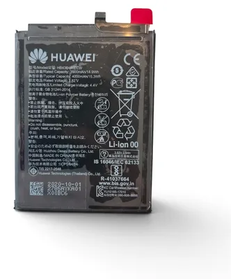 Produktbild von Original Huawei Akku HB436486ECW Für Honor P20 Pro