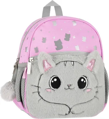 Produktbild von Rucksack kleines Mini-Kätzchen