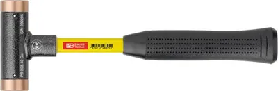 Zdjęcie produktu dla PB Swiss Tools Młotek bezodrzutowy, z miedzianymi wkładkami, trzonek Superglas, 24 mm