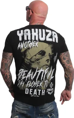 Produktbild von Yakuza Herren Beautiful Regular T-Shirt, Schwarz, XXL