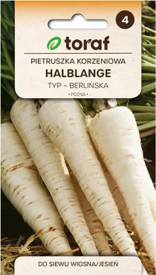 Produktbild von Petersilie HALBLANGE 5g
