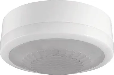 Zdjęcie produktu dla System monitoringu na podczerwień do montażu sufitowego z szerokim polem widzenia, średnica 12 m (1030062)