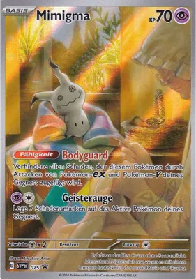Produktbild von Mimigma SVP075 | Black Star Promo | Art Rare | Deutsche Karte | Karmesin & Purpur – Paldeas Schicksale + Heartforcards® Versandschutz