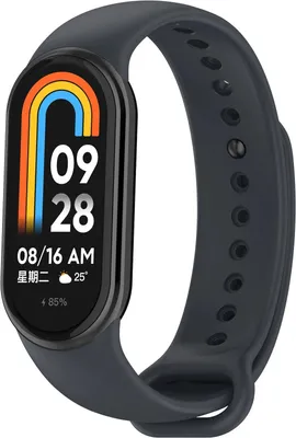 Produktbild von Bizon Strap Watch Dots Silikonarmband für Xiaomi Smart Band 9 / 9 NFC / 8, Dunkelgrau